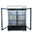Atosa Merchandising and Display Refrigeration Each Atosa MCF8727GR Two Section Sliding Glass Door Merchandiser Refrigerator - 44.9 cu ft, Black Steel | Denson CFE