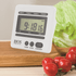 BIOS Professional Kitchen Tools Each BIOS Professional DT145 Kitchen Timer 4-in-1 Digital Compact 99:59 Minutes Seconds Clear Clock Start Stop Different Sounds | Denson CFE