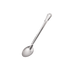 Browne Canada Foodservice Smallwares Each Browne 2750 Eleven Inch Stainless Steel Solid Spoon Heavy Gauge | Denson CFE