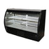 Howard-McCray Merchandisers Each Howard McCray MIRAGE-4-DC 48? Curved Glass 2 Door Floor Refrigerated Display Case | Denson CFE