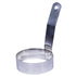Magnum Smallwares Each Magnum MAG3744 Egg Ring Round 4 Inch | Denson CFE
