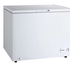 Omcan Canada Commercial Ice Cream Freezers Each Omcan 46503 44"es Chest Freezer with Solid Flat Top | Denson CFE