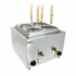 Omcan Canada Cooking Equipment Each Omcan 43559 Countertop Electric Pasta Cooker with 6L (x2) Capacity | Denson CFE
