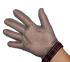 Omcan Canada Essentials Each Omcan 13561 Extra Extra Large Mesh Glove with Brown Wrist Strap | Denson CFE