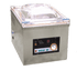 Omcan Canada Meat Processing Each Omcan 19482 Countertop Heavy-duty Vacuum Packaging Machine with 1.2 HP | Denson CFE
