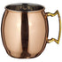 Winco Bar Supplies Each Winco CMM-20 Copper Plated Moscow Mule Mug 20 Ounce | Denson CFE