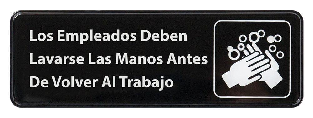 Winco Essentials Each / Black Winco SGN-360 Employee Must Wash Hands Information Sign in Spanish 3 x 9 Black | Denson CFE