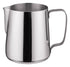 Winco Food Service Supplies Each Winco WP-33 33 Ounce Stainless Steel Frothing Pitcher | Denson CFE
