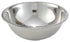 Winco Kitchen Supplies Each Winco MXB-800Q Stainless Steel 8 Quart Mixing Bowl Economy | Denson CFE