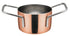 Winco Smallwares Each Winco DCWE-201C Mini Casserole Copper Plated Round 5 Ounce Dish | Denson CFE