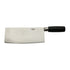 Winco Smallwares Each Winco KC-601 Chinese Cleaver Knife with 8 Inch Stainless Steel Blade and POM Handle | Denson CFE